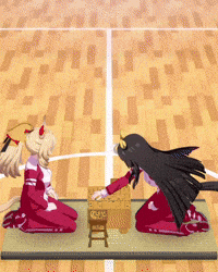 Uma Umamusume GIF