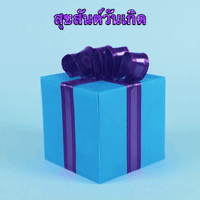 Animated GIF