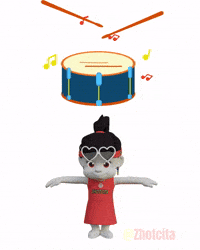 Coming Soon D GIF by Zhotcita