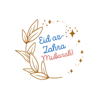Trending Eid Mubarak Sticker