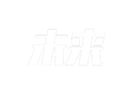 Chinese New Year Gong Xi Fa Cai Sticker by U Mobile