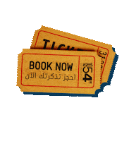 Book Now Sticker by Cinescape