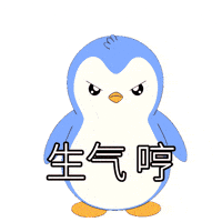 Angry Penguin GIF by Pudgy Penguins