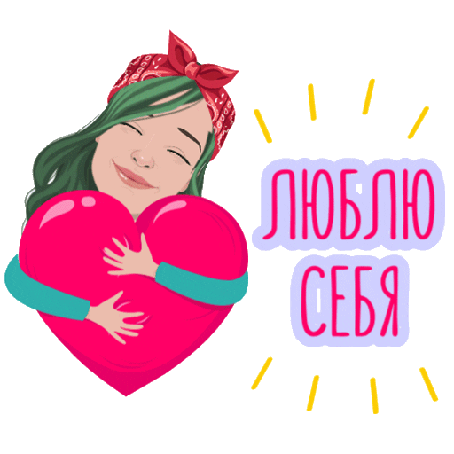 Emotion Эмоции Sticker by Elena