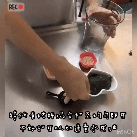 wesmilegood giphygifmaker GIF