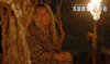 Flick Save GIF by Australian Survivor
