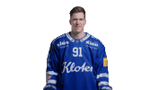 Sport Celebration Sticker by EHC Kloten