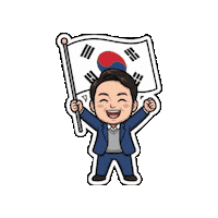 윤석열 Sticker