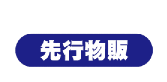 Famiry Sticker by PROJECT_FAMIRY