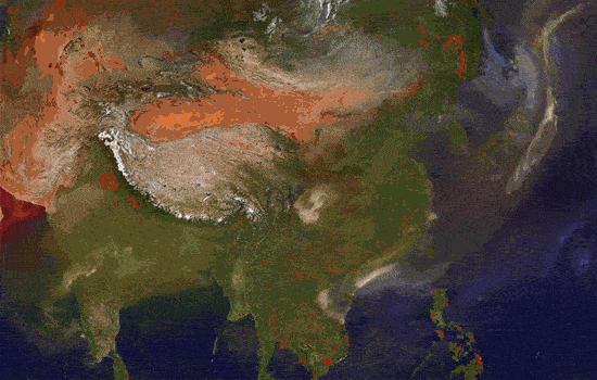 earth aerosols GIF by NASA