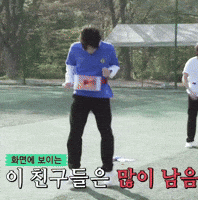 Yg Entertainment Treasure GIF