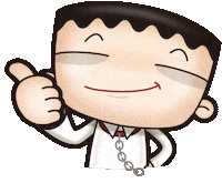 Mark Good Job Sticker