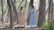 bff sisters GIF