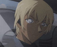 Rei GIF