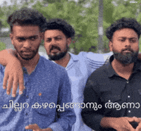 Alan Kerala GIF