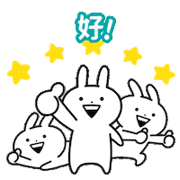 Happy Rabbit Sticker by Watsons
