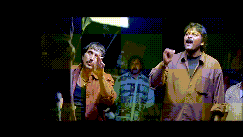 Mahesh Babu Film GIF