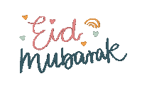 Festival Ramadan Sticker by ArtCloud.lk