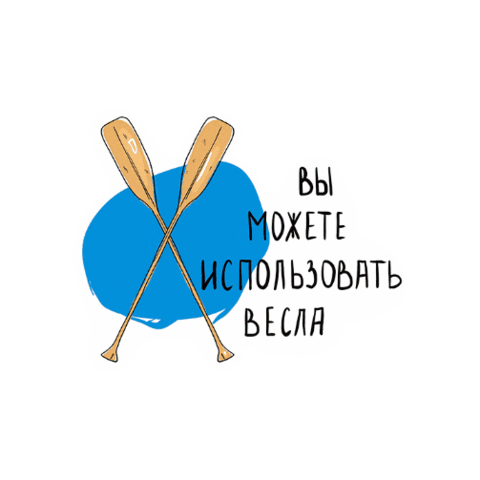 Ukraine Украина Sticker