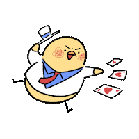 Erem Sticker