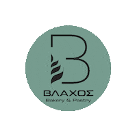 Vlachosbakery vlachosbakery vlachoslogo vlachospastry vlachoscoffee Sticker