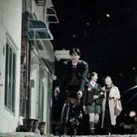 Song Kang GIF