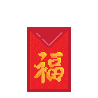 Chinese New Year Money Sticker by Tenaga Nasional