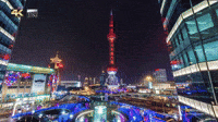 shang hai Clip