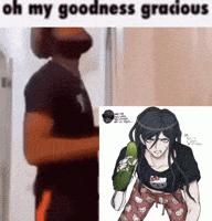 Udg GIF