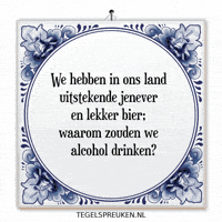 Bier Nl GIF by Tegelspreuken.nl