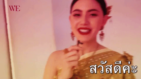 davika hoorne GIF