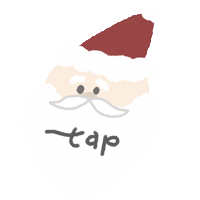 Merry Christmas Sticker