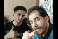 شتبوست GIF