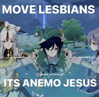 Venti GIF