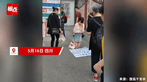 yj_jane giphyupload GIF