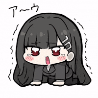 Rio GIF