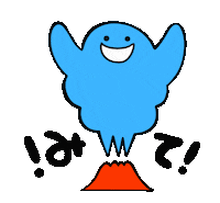 kagospo look fly go enjoy Sticker