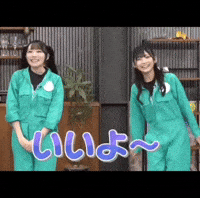 糯米 GIF
