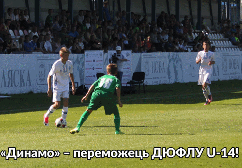 GIF by #FCDK