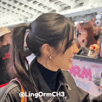 Ling GIF