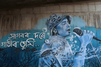 Painting Wall GIF