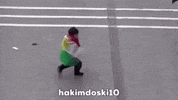 Kurdistan Kurd GIF