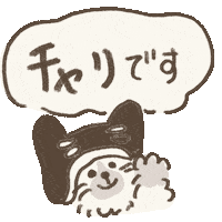 Cats Ok Sticker by runa_ibaraki