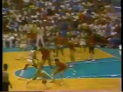GIF by Baloncesto Superior Nacional
