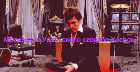 xrv111 giphygifmaker xrv GIF