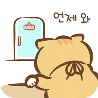 Sad Cat GIF by catgrass