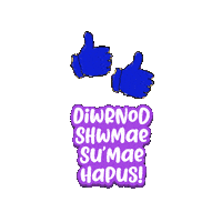 Animated Sticker