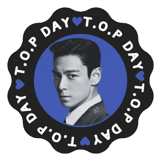 Choi Seunghyun Top Sticker
