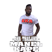 Muay Thai Gym Sticker by AKA Thailand