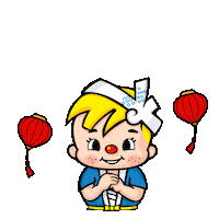nissinsingapore chinesenewyear nissin chuqianyiding cqyd Sticker